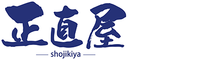 正直屋奈良中央店
